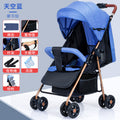 Baby stroller - convertible, reclining, foldable, lightweight - perfect for outings
