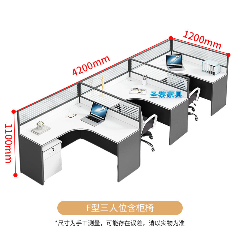 Saint li office desk and chair set - employee computer desk with partition, workstation for finance staff