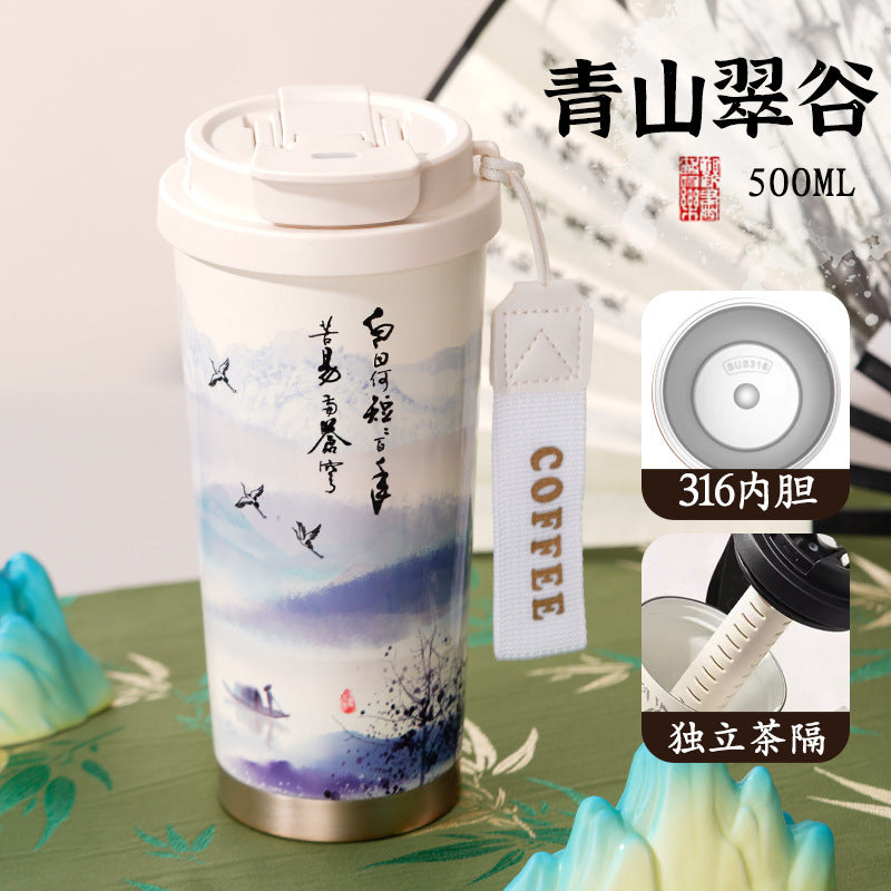 Ink style national trend portable thermos cup chinese style double drinking lid coffee cup 316 stainless steel ceramic liner water cup