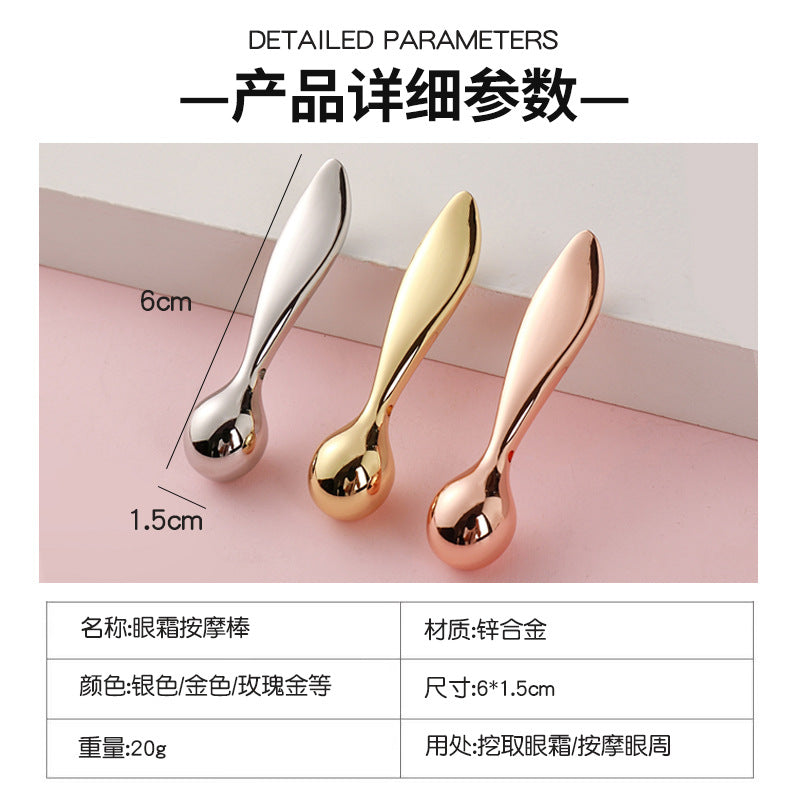 Manufacturer's new metal eye cream stick skin care cream spoon massage stick essence introduction stick massage beauty skin care worker