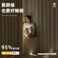 Free-form, fully blackout chenille double-sided curtains in matching colors for bedroom and living room, hook-style, french-inspired, light luxury, cream aesthetic