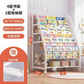 Kids bookshelf storage rack floor-standing picture book rack toy two-in-one storage rack simple reading area baby bookcase
