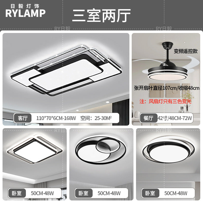 2025 Full Spectrum Eye Protection Living Room Light Whole House Lighting Package Combination Family Set Star Crystal Ceiling Light