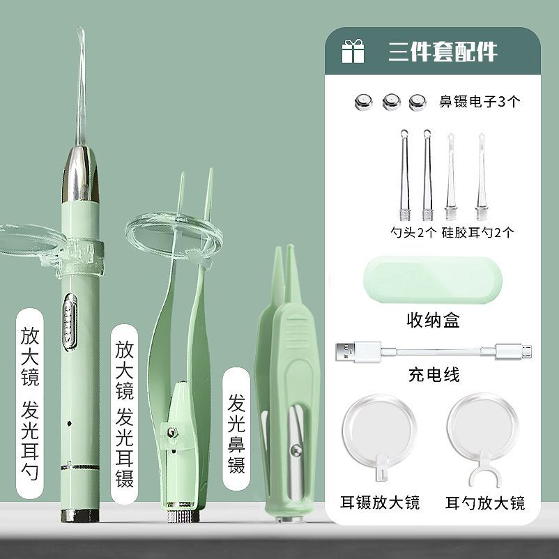 Rechargeable children's luminous ear scoop, baby ear scoop with light, ear tweezers, nose clip, ear picking tool, portable