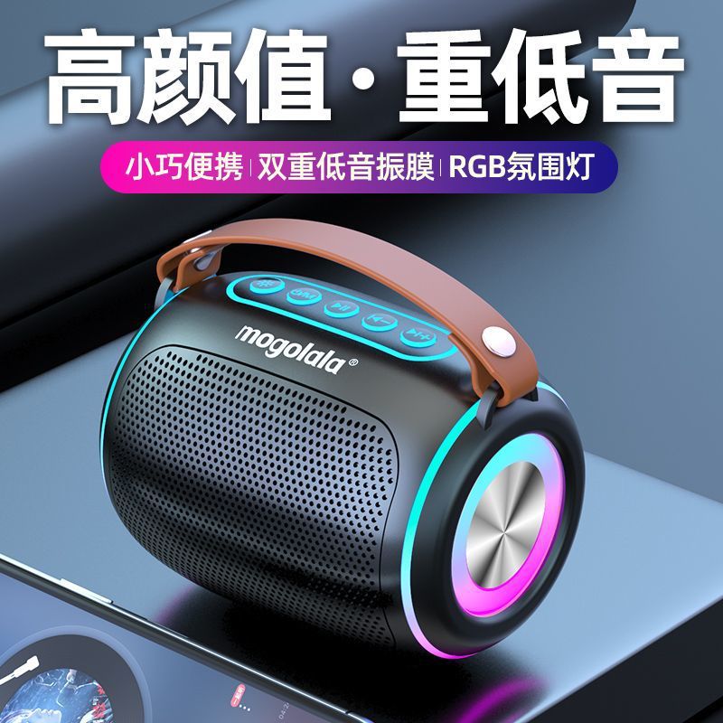 Home ktv wireless microphone smart voice karaoke machine - loud volume, deep bass bluetooth speaker