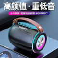 Home ktv wireless microphone smart voice karaoke machine - loud volume, deep bass bluetooth speaker