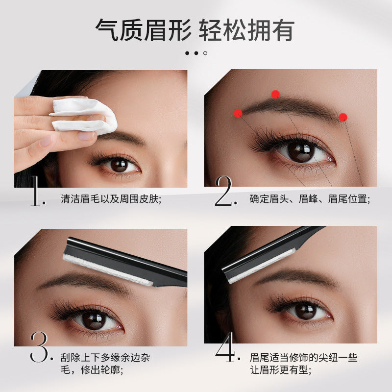 new product metal eyebrow trimmer women's stainless steel straight handle macro protective net special eyebrow trimmer beauty tool