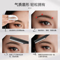 new product metal eyebrow trimmer women's stainless steel straight handle macro protective net special eyebrow trimmer beauty tool