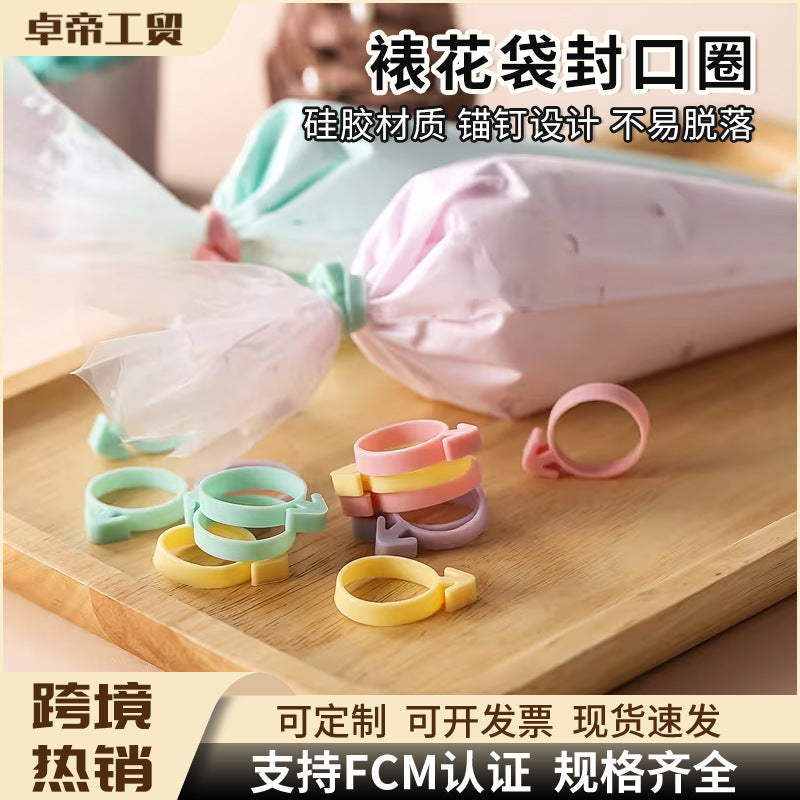 Decorating tools, zip ties, round fixed leak-proof rings, baking tools, decorating bags, binding ropes, silicone decorating bag sealing rings