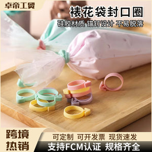 Decorating tools, zip ties, round fixed leak-proof rings, baking tools, decorating bags, binding ropes, silicone decorating bag sealing rings