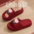 Pvc [tulip] 669 festive red