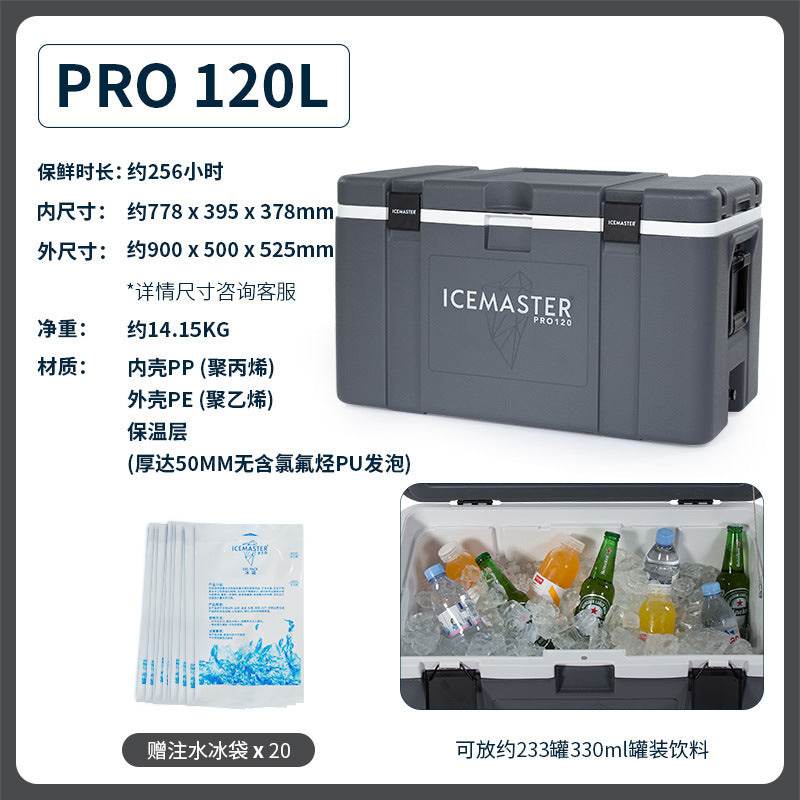 45l outdoor insulated cooler with wheels and handle - portable, large capacity food cooler for keeping food cold and fresh