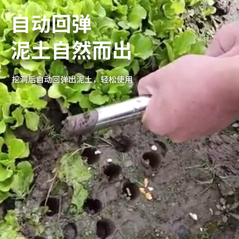 Amazon new arrivals: gardening tools, flower pot tools, stainless steel garden bulb filters, transplanting agricultural tools