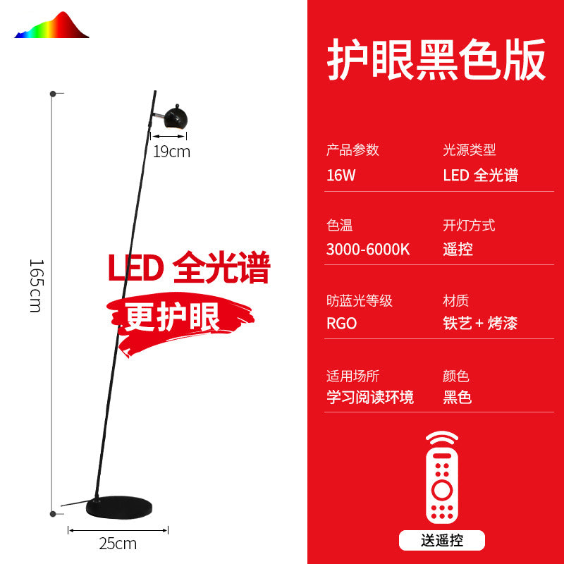 Floor lamp living room sofa corner background wall accessible luxury designer stylish bedroom study bedside moon reading vertical lamp