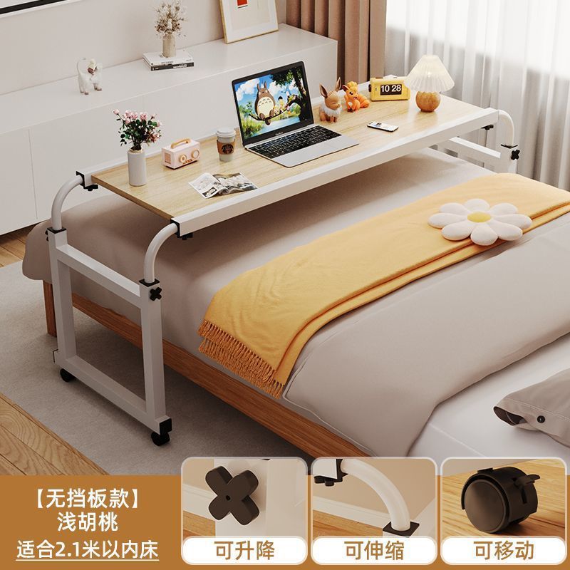 For home bed table cross bed table movable desk computer desk bedroom bedside small table lazy adjustable bed end table