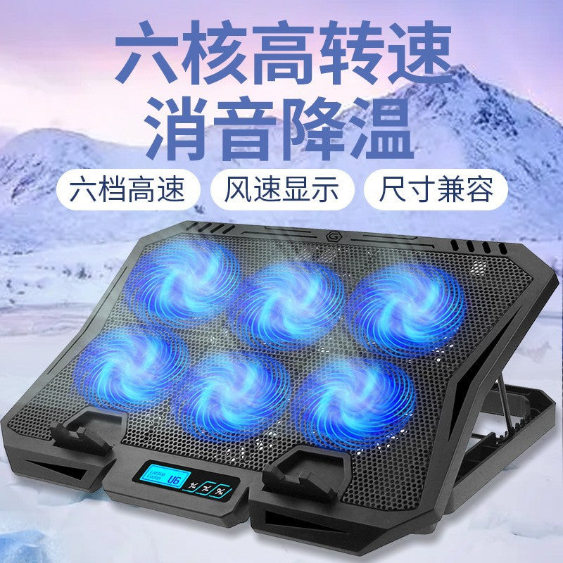 supply x6a laptop radiator 7-speed high and low adjustable fan bracket with display base
