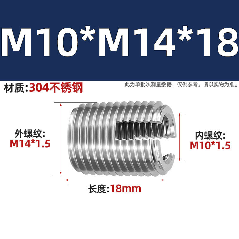 304 Stainless Steel/Color-plated Zinc Type 302 Self-Tapping Braces Self-Tapping Thread Sheath Slotted Thread Sheath Protective Bushing