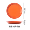 9inch plate-orange