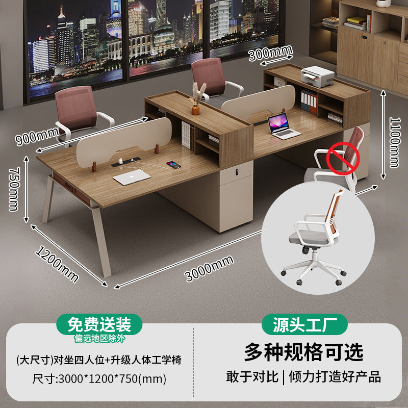 Saint li fashionable minimalist modern office desk employee workstation desk chair multi-person combination booth financial computer desk with