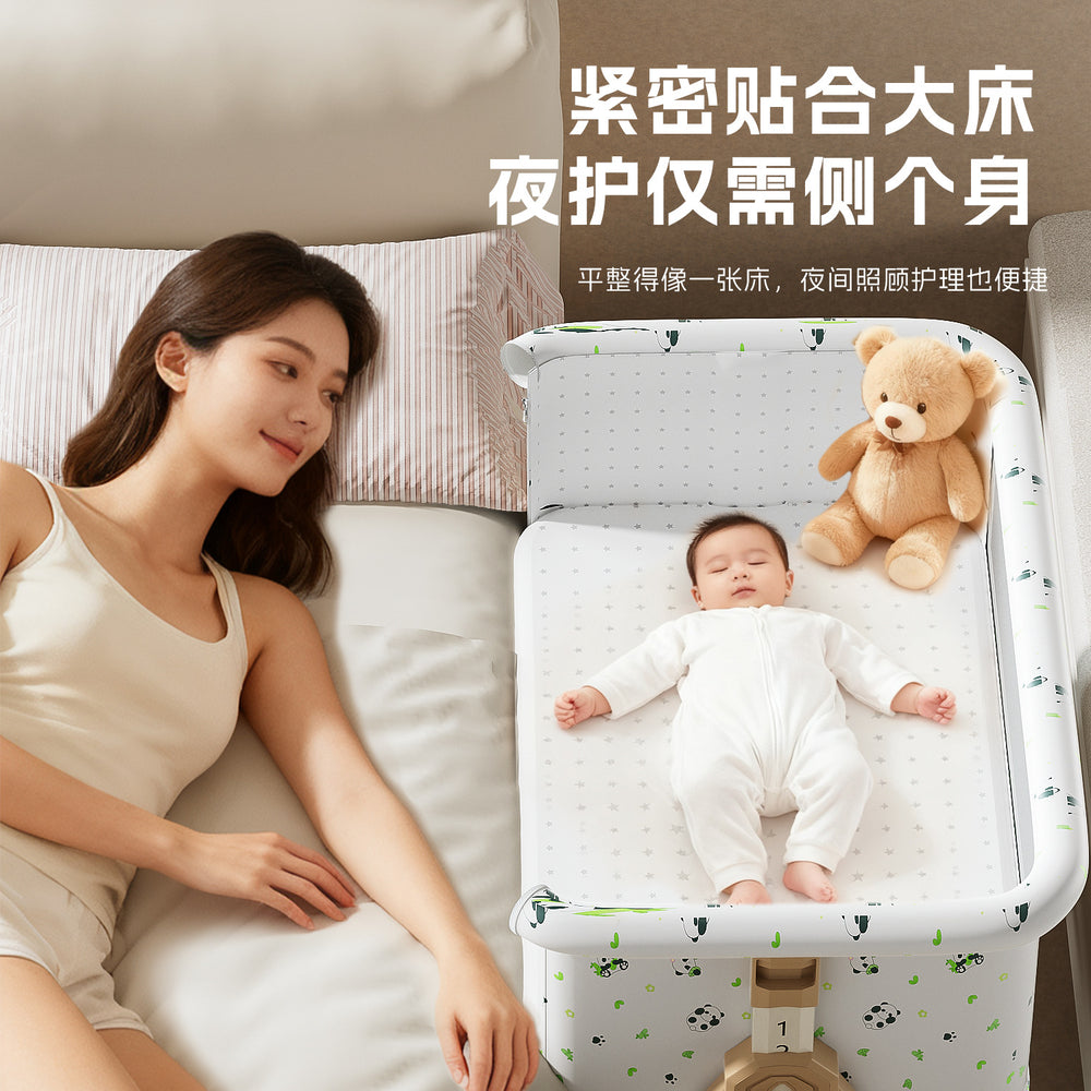 Baby crib movable portable cradle bed foldable multi-function rattle bed bb bed newborn patchwork large bed