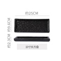 10inch wide-sided rectangular plate-black