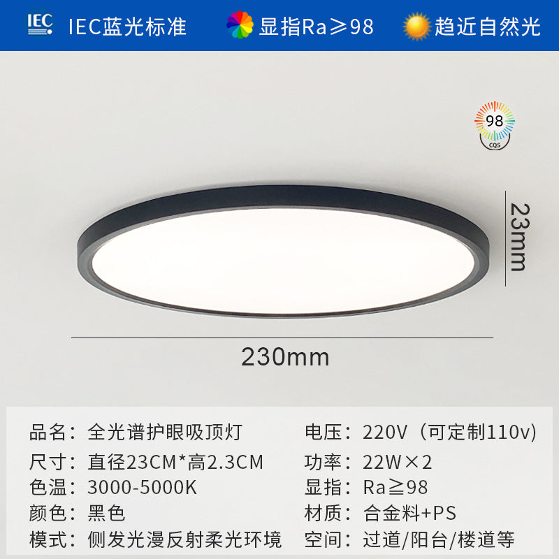 ultra-thin led ceiling light bedroom balcony aisle corridor three-proof light simple study ceiling light