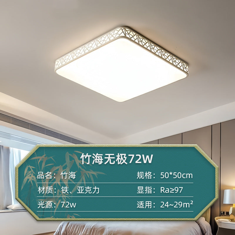 LED ceiling light modern simple atmosphere home living room lighting 2024 new hall chandelier bedroom lighting