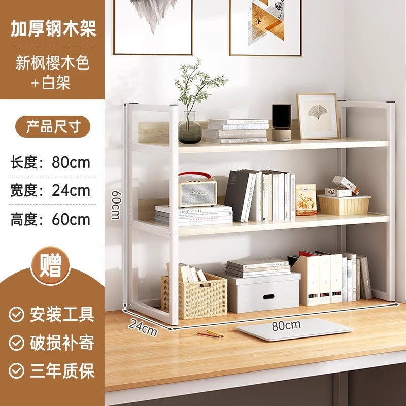 Printer Shelf Desktop Copier Shelf Multifunctional Office Countertop Storage Finishing Rack Small Bracket