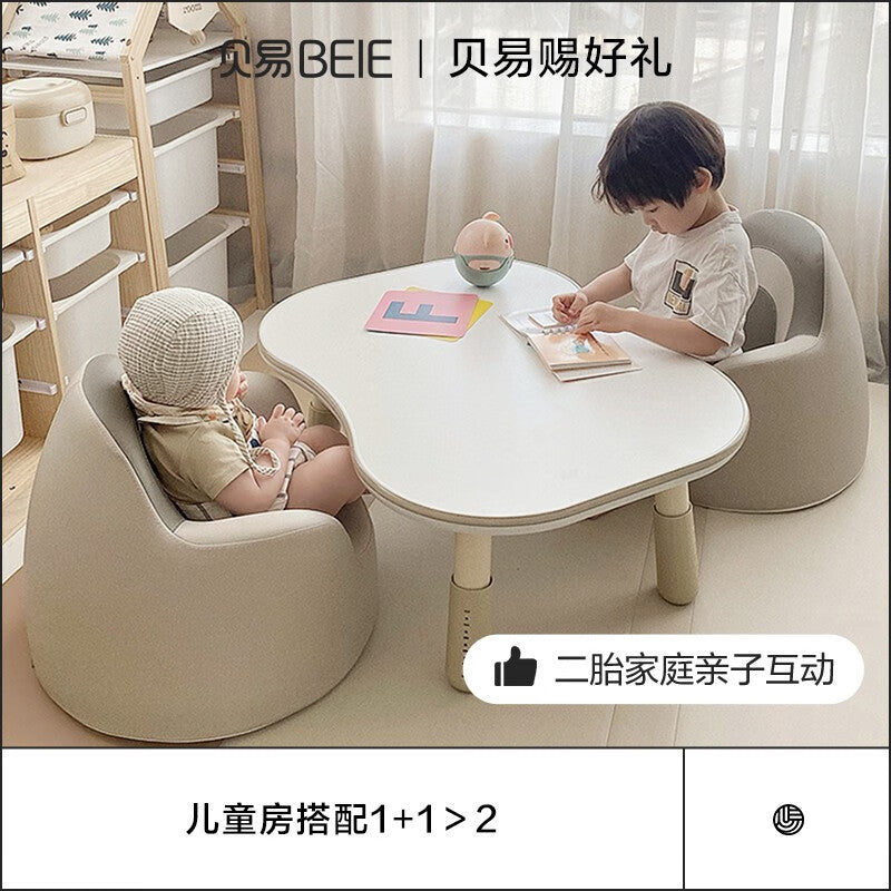 Beiyi baby sofa table and chair combination set cute creative learning stool cartoon rainbow children's sofa chair
