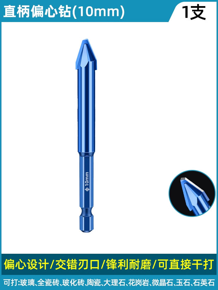 Baolian crooked head super hard eccentric drilling drilling dry drilling tile drill bit hexagonal concrete marble special triangular drill