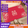 Personalized advertising floor mat, safe entrance, large mouth floor mat, for home, external mat, dirt rubbing, foot mat, carpet