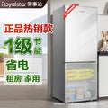 Royalstar 98l compact refrigerator: energy-efficient, space-saving, ideal for home, kitchen, rental properties, and both refrigeration and freezing