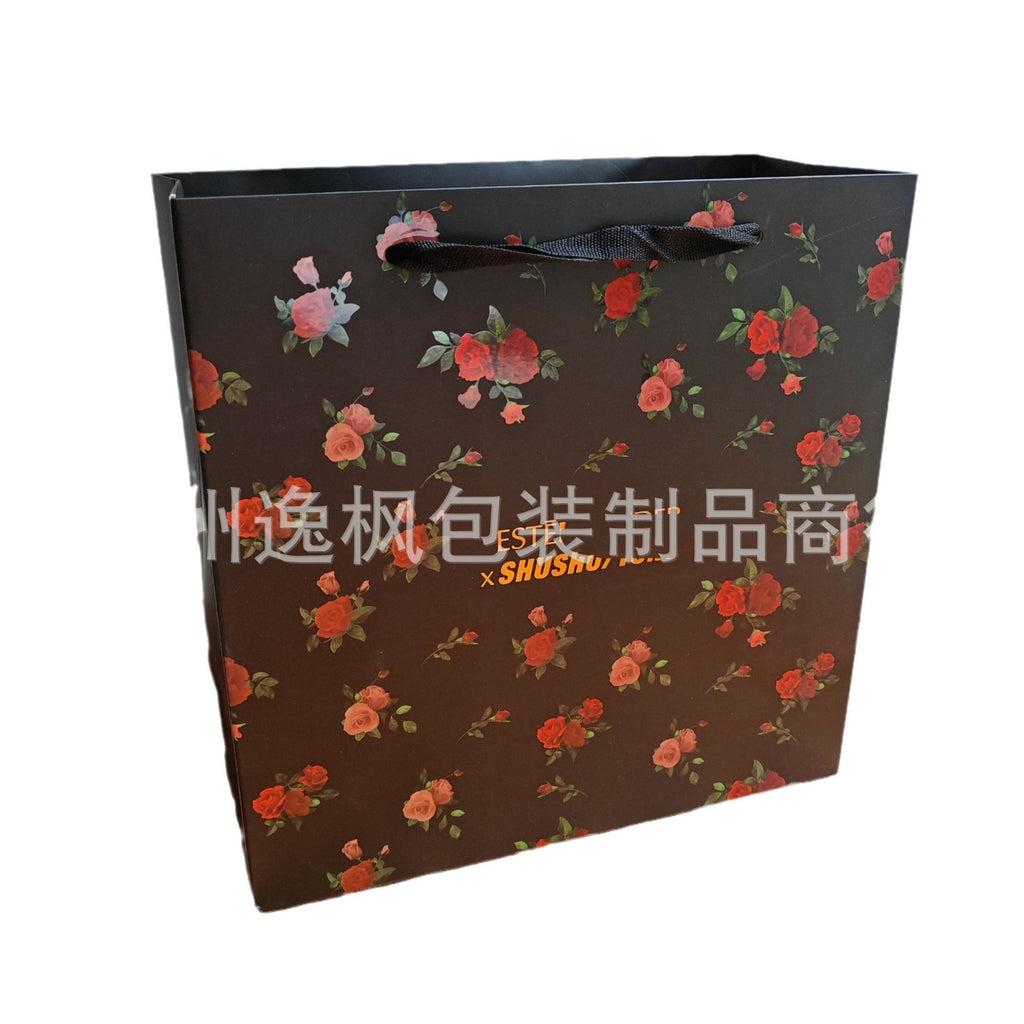 雅诗护肤品礼盒礼品盒粉底液空礼盒手提礼品袋礼盒