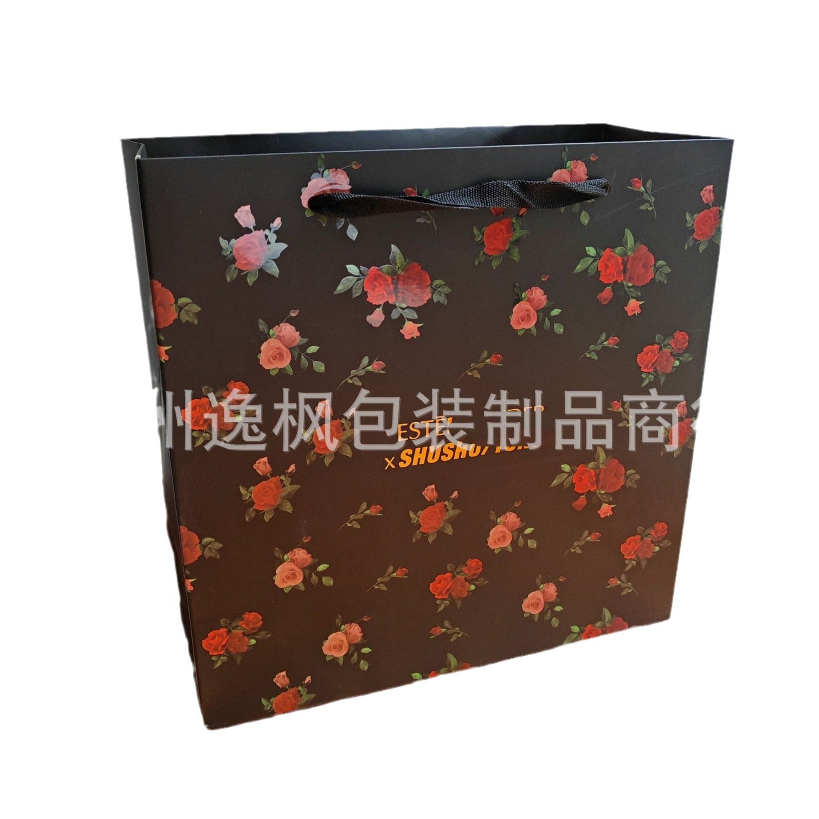雅诗护肤品礼盒礼品盒粉底液空礼盒手提礼品袋礼盒