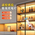 Remote control led cabinet light strip - rechargeable sensor light for wine cabinets, display cabinets, wardrobes, and hallways - self-adhesive, sensor-activated, wireless
