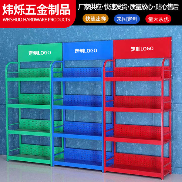 Thickened lubricating oil, automobile oil display rack, supermarket convenience store grain and oil product display rack, storage rack