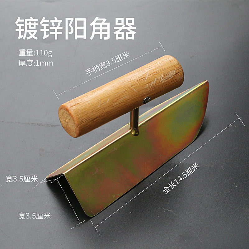 Putty scraping, light collecting knife, nail-free spatula, spatula, batch wall plaster, big white diatom mud primer, scraper, scraper