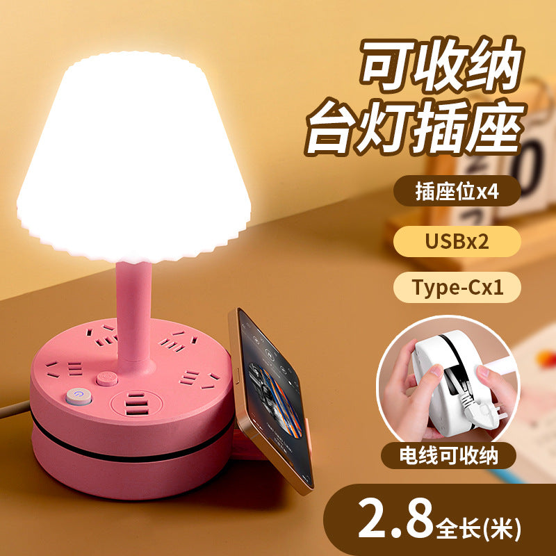 Retractable cord power strip with eye-care desk lamp - ideal for home, office, and dorm use - multi-function socket with long cord