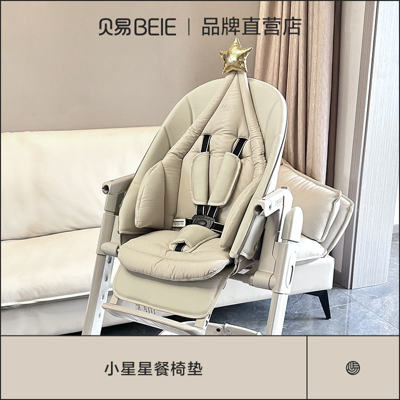 Beiyi baby dining chair multi-functional home dining portable seat baby learning chair Y-shaped children's dining table chair