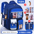 Large sky blue + free charm + watch + card holder + 9-piece set + tutoring bag