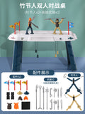 Bamboo man two-player battle board game toy - educational & interactive for kids, perfect birthday gift for elementary school students