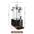 Fully automatic commercial smart tea brewing kettle - stainless steel insulated bucket - large capacity tea water heating kettle - tea beverage dispenser