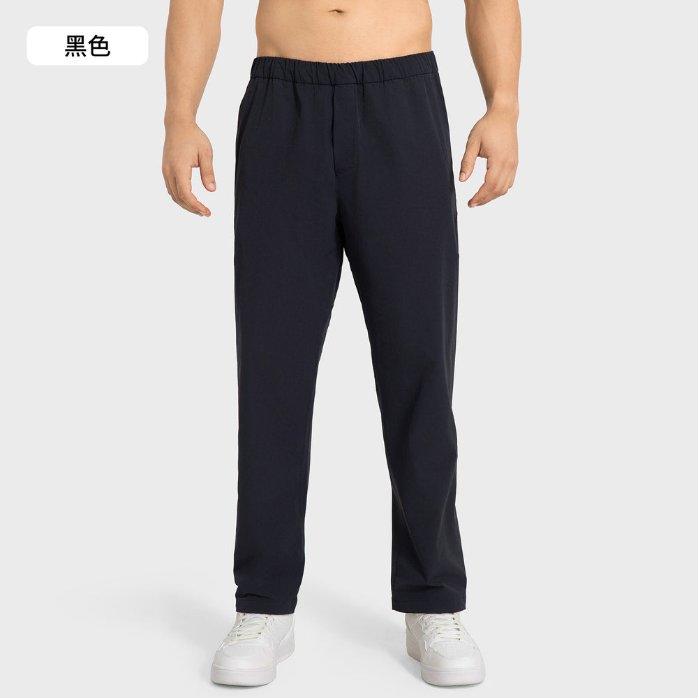 Spring/summer men's casual commute versatile straight-leg pants - loose fit, slimming, quick-drying, breathable, athletic long pants - dmk007