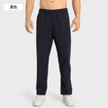 Spring/summer men's casual commute versatile straight-leg pants - loose fit, slimming, quick-drying, breathable, athletic long pants - dmk007
