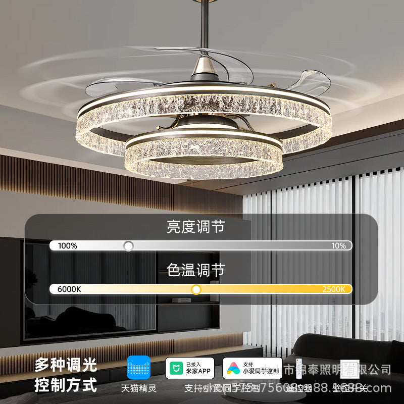 Ice crack ceiling fan light Invisible fan light Modern simple home decoration lighting Bedroom restaurant Household integrated fan light
