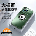 Green ling
