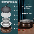Manufacturer japanese stainless steel round barbecue grill outdoor smokeless detachable carbon fire barbecue grill suit for cooking tea around the stove