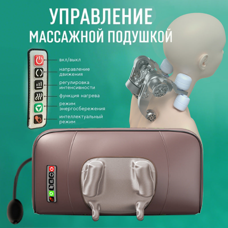 massage mattress, cervical massager, full-body multi-functional vibration kneading, home-use smart heated massage chair cushion