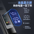 Electric hair clipper - professional salon & home use, adjustable speed, rechargeable, digital display, washable blade, cordless hair trimmer - cross-border e-commerce