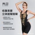 [clearance] hydrangea shapewear body shaping belly tightening waist lifting butt seamless shaping one-piece corset